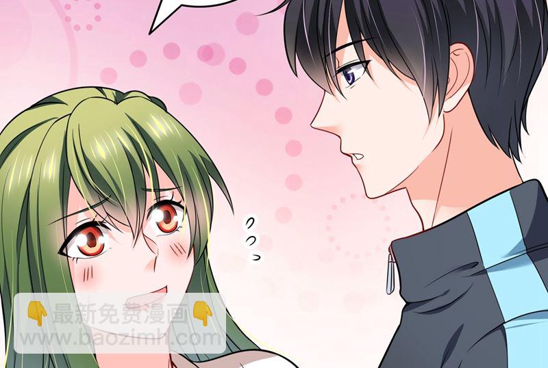 第582话 同居同睡？57