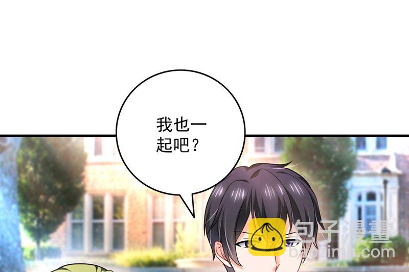 第582话 同居同睡？60