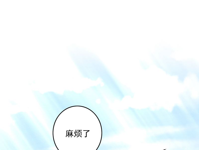 第582话 同居同睡？64