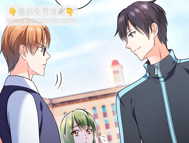 第582话 同居同睡？65