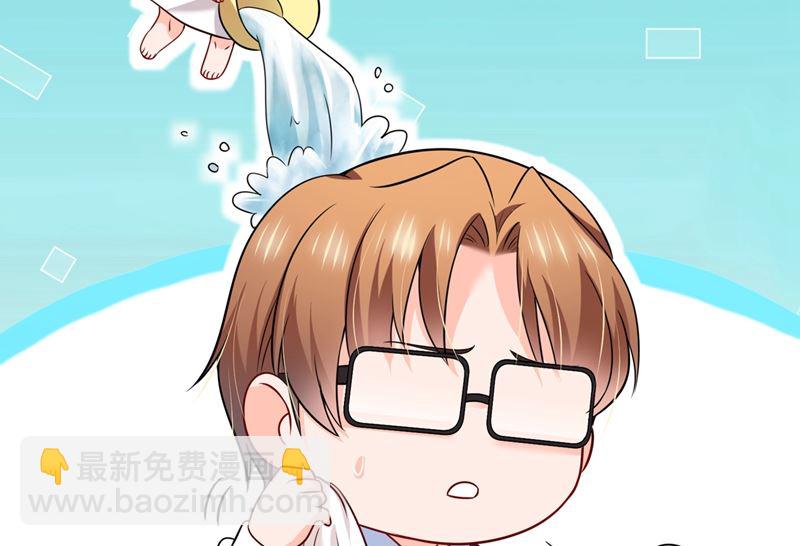 第582话 同居同睡？69