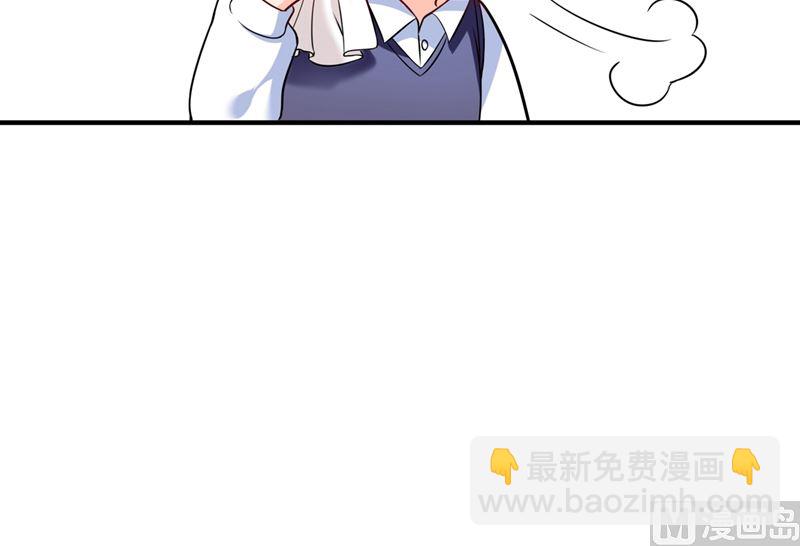 第582话 同居同睡？70