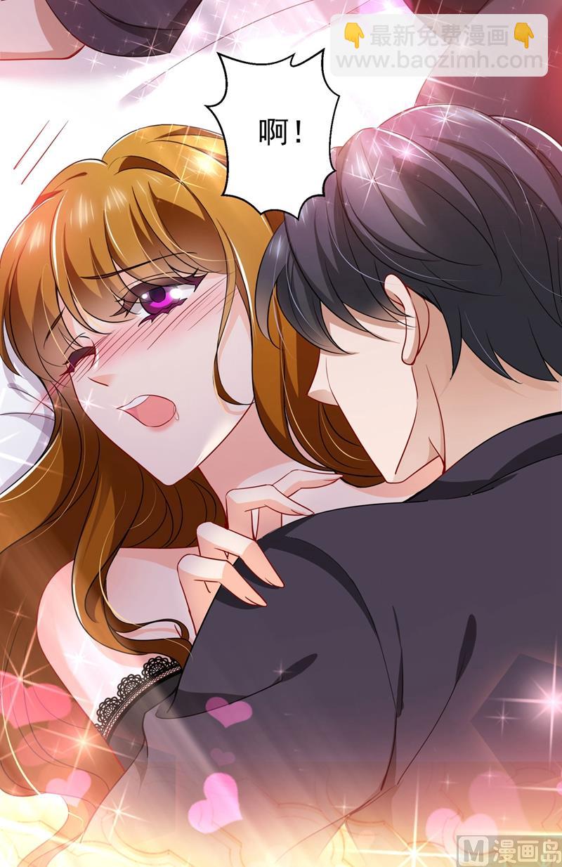 第583话 捡到一个小天使19