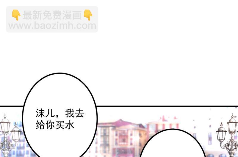 第583话 捡到一个小天使25