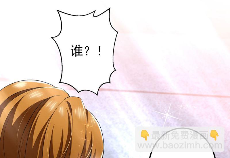 第583话 捡到一个小天使31