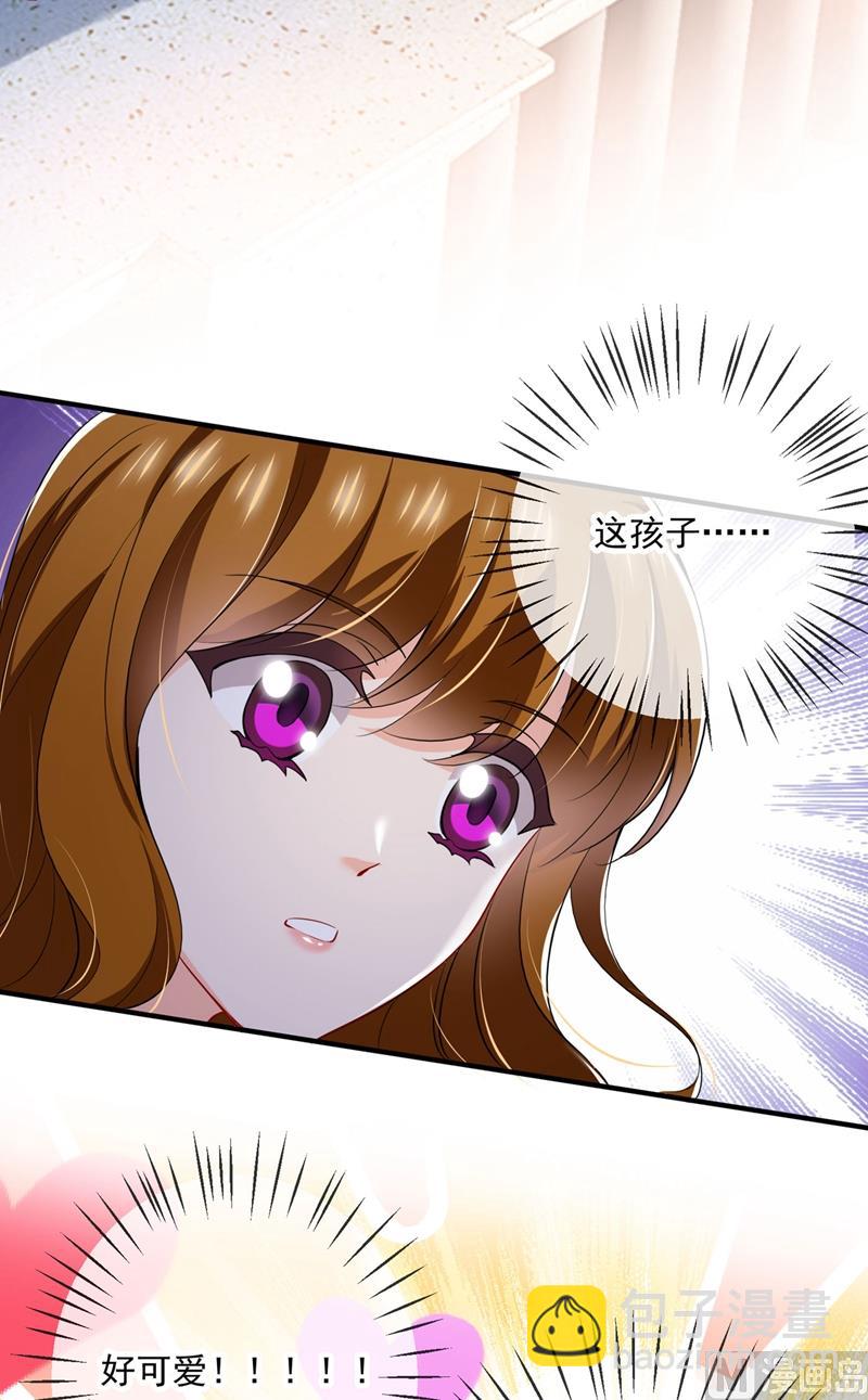 第583话 捡到一个小天使34