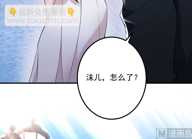 第583话 捡到一个小天使58