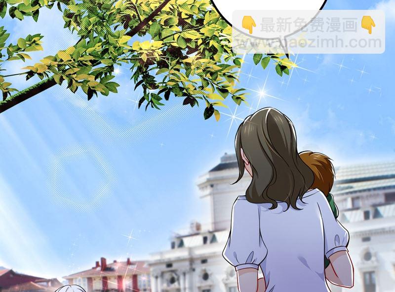 第583话 捡到一个小天使63