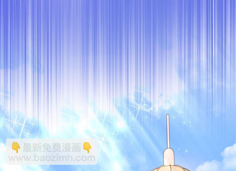 第583话 捡到一个小天使73