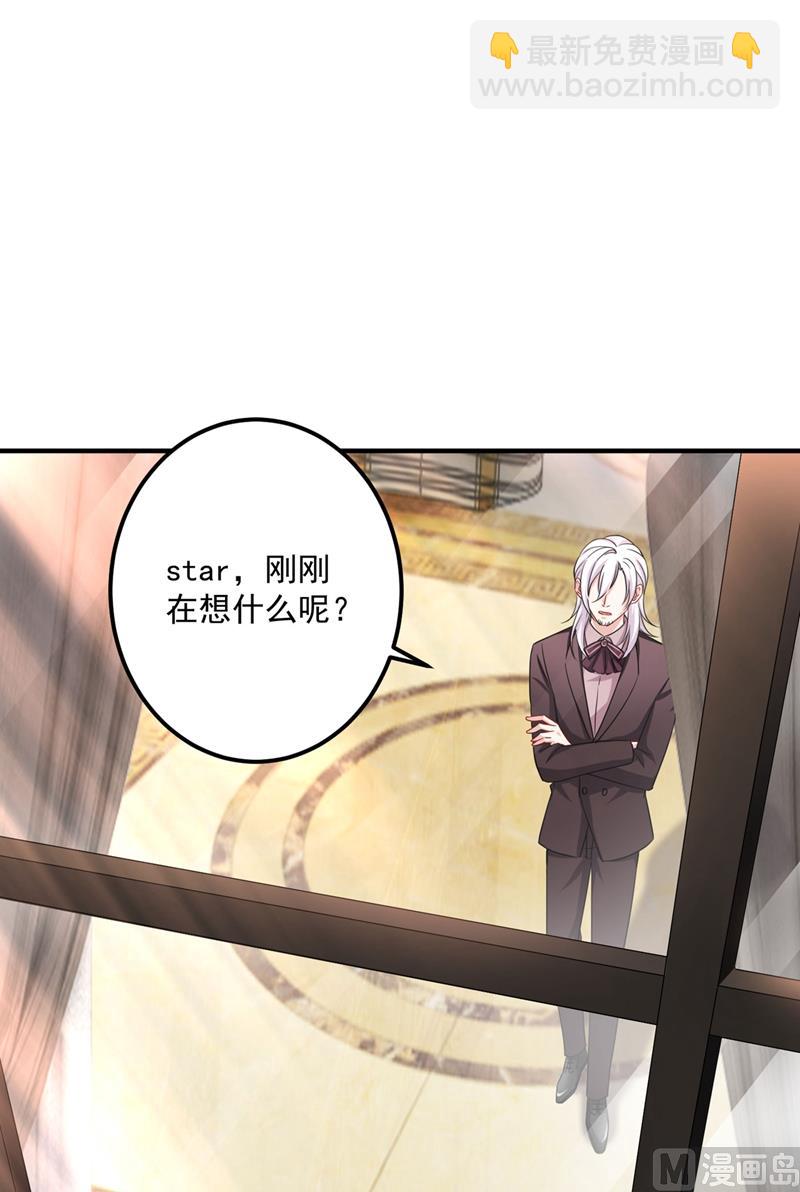 第583话 捡到一个小天使76