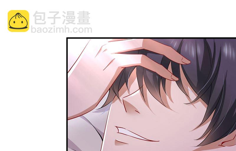 第583话 捡到一个小天使9