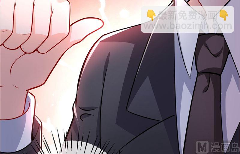 第585话 这令人心动的距离！11