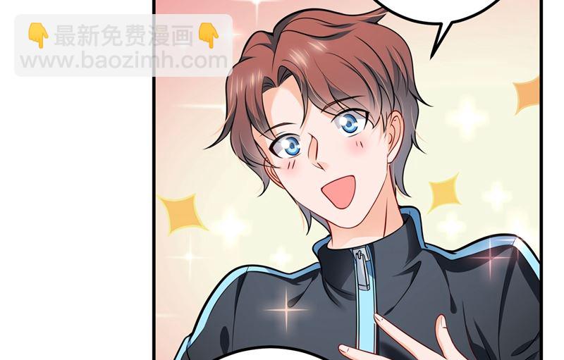 第585话 这令人心动的距离！13