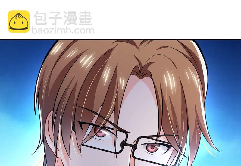第585话 这令人心动的距离！18