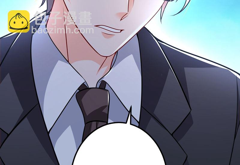 第585话 这令人心动的距离！19