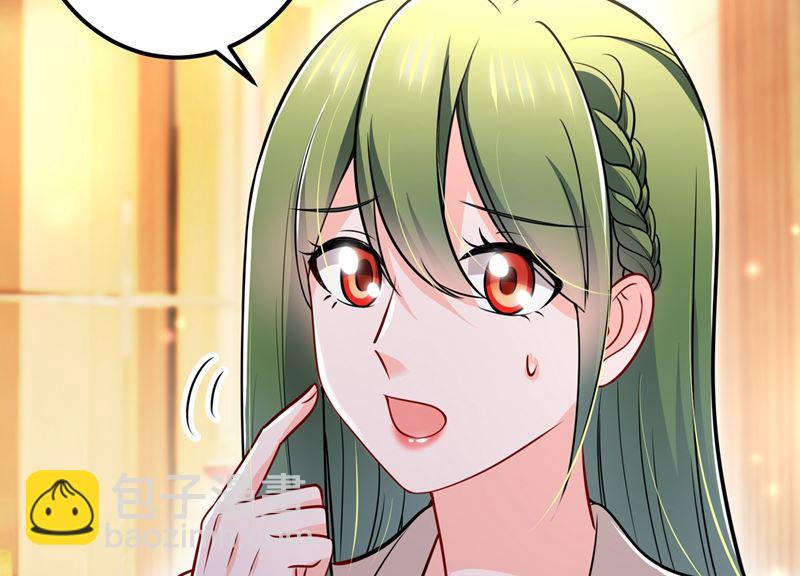 第585话 这令人心动的距离！22