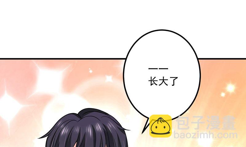 第585话 这令人心动的距离！24