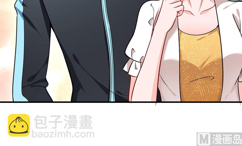 第585话 这令人心动的距离！26
