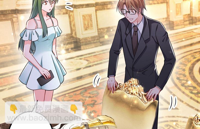 第585话 这令人心动的距离！33