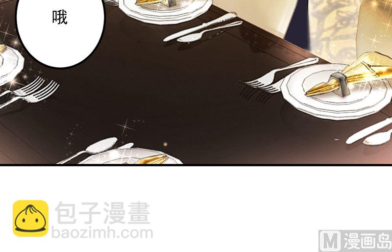 第585话 这令人心动的距离！34