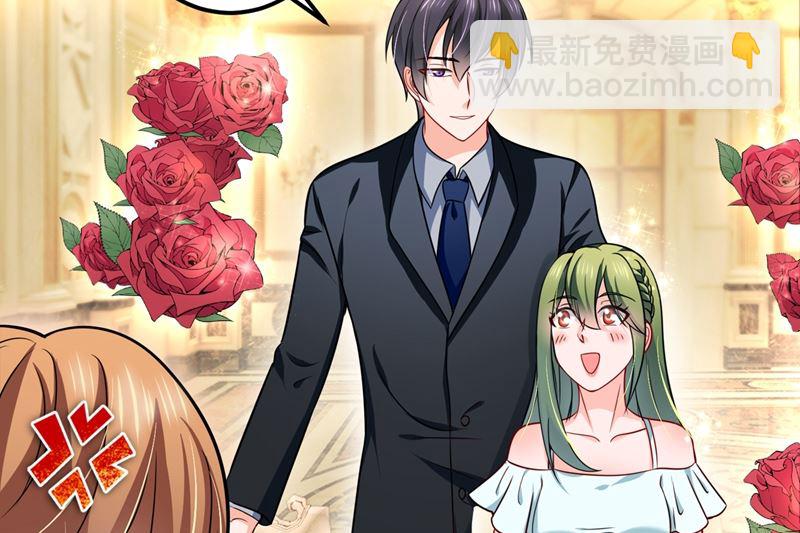 第585话 这令人心动的距离！39