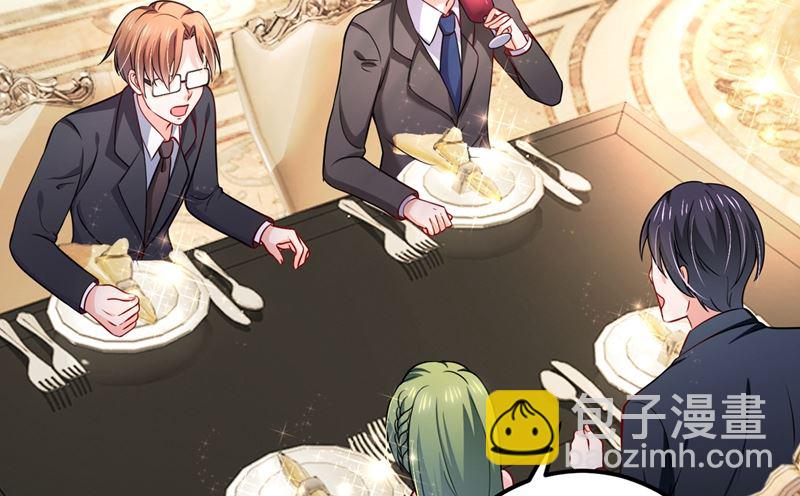 第585话 这令人心动的距离！46
