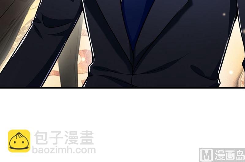 第585话 这令人心动的距离！58