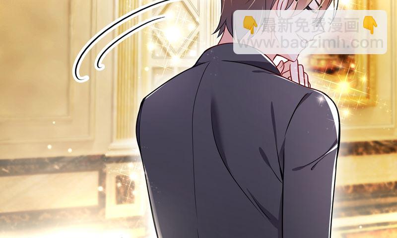 第585话 这令人心动的距离！60