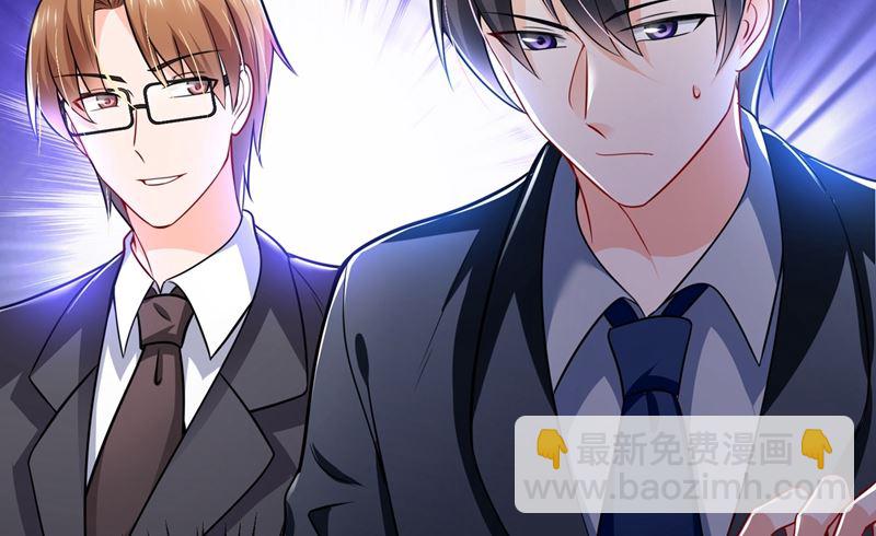 第585话 这令人心动的距离！66