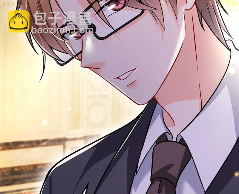 第585话 这令人心动的距离！69