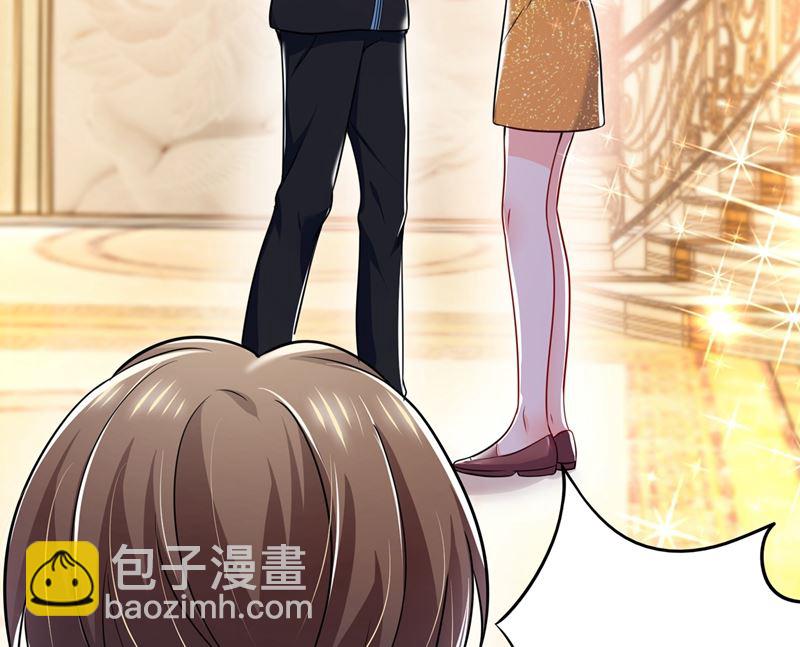第585话 这令人心动的距离！7