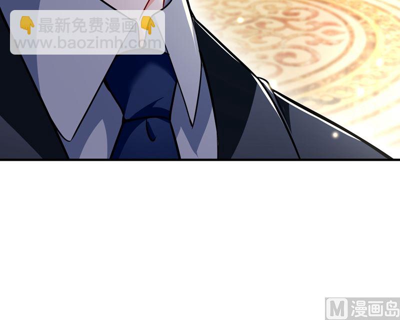 第585话 这令人心动的距离！73