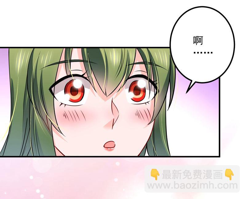 第585话 这令人心动的距离！74