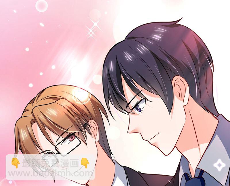 第585话 这令人心动的距离！75