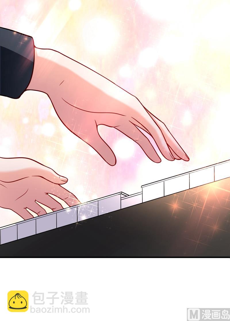 第585话 这令人心动的距离！79