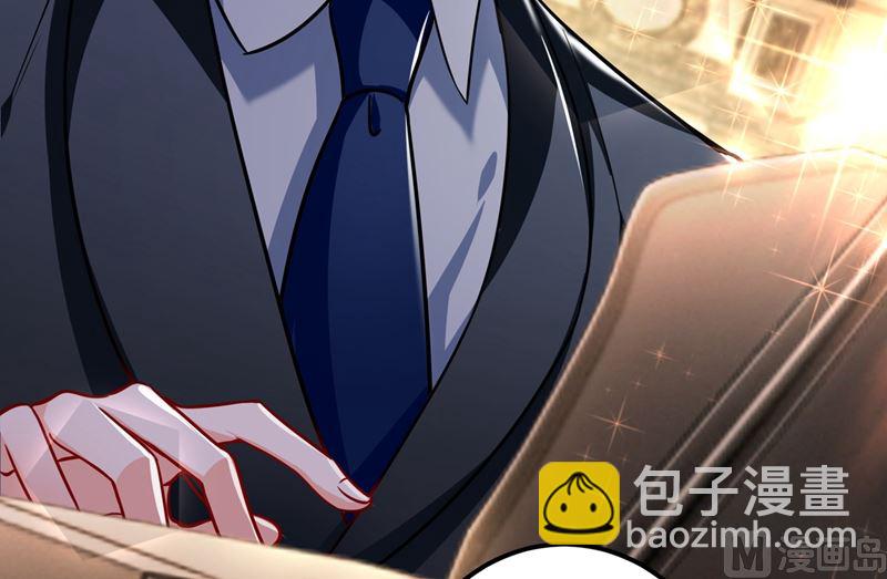 第585话 这令人心动的距离！84