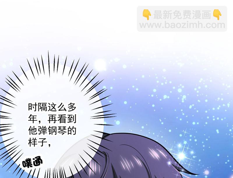 第586话 招蜂引蝶的脸15