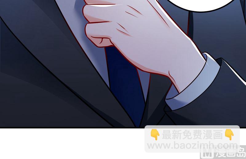 第586话 招蜂引蝶的脸27