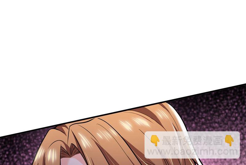 第586话 招蜂引蝶的脸28