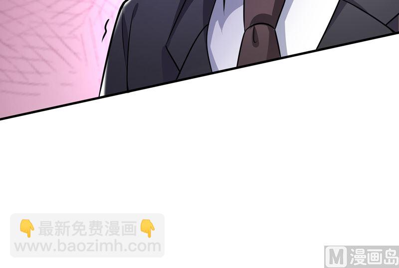 第586话 招蜂引蝶的脸30