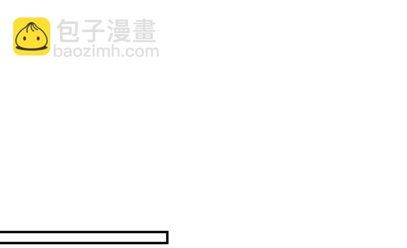第586话 招蜂引蝶的脸31