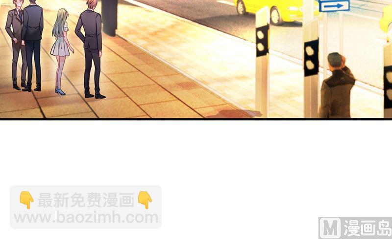 第586话 招蜂引蝶的脸33