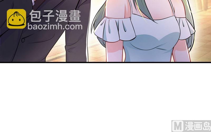 第586话 招蜂引蝶的脸36