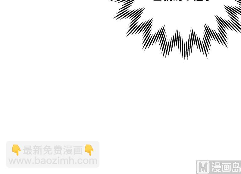 第586话 招蜂引蝶的脸44