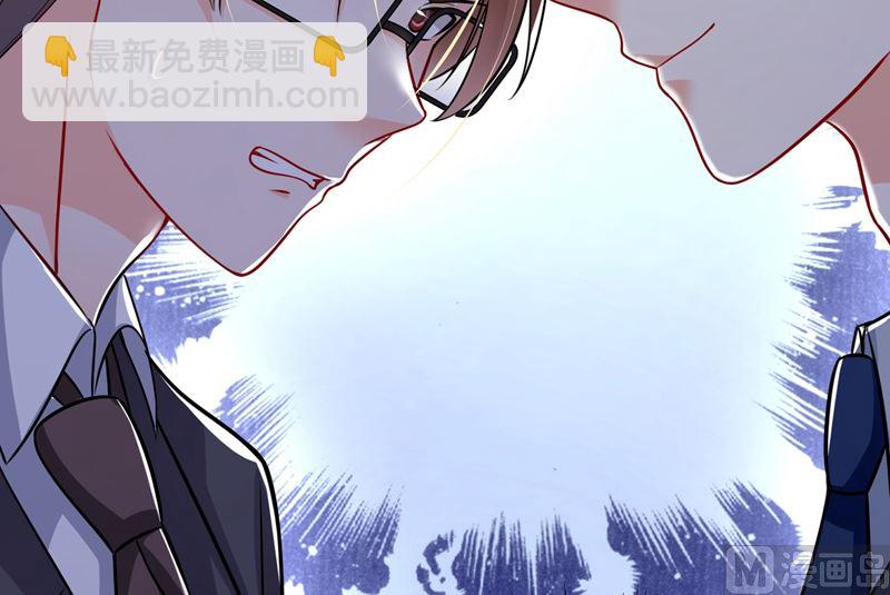 第586话 招蜂引蝶的脸47
