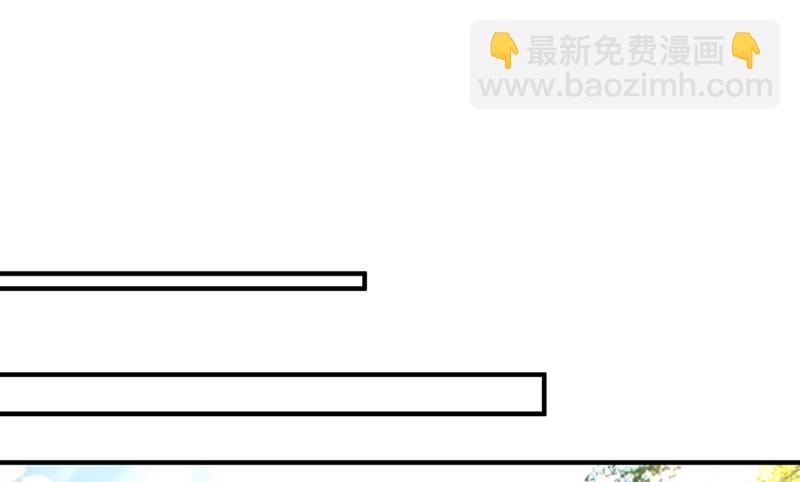 第586话 招蜂引蝶的脸49