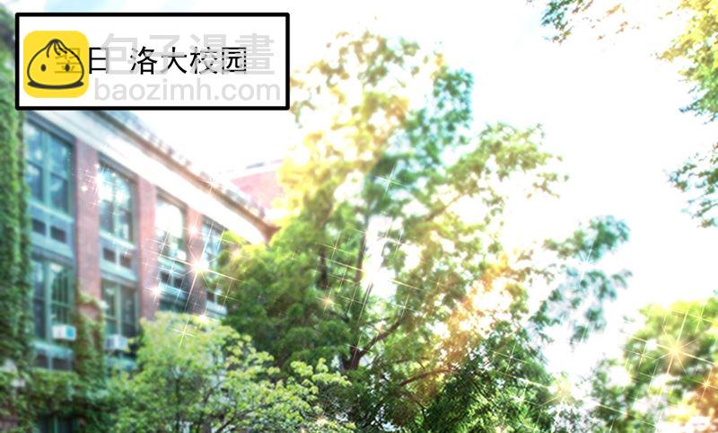 第586话 招蜂引蝶的脸54
