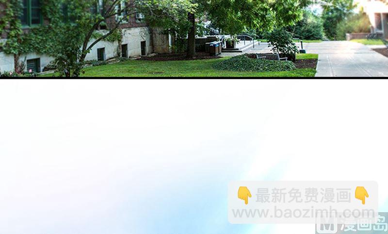 第586话 招蜂引蝶的脸55