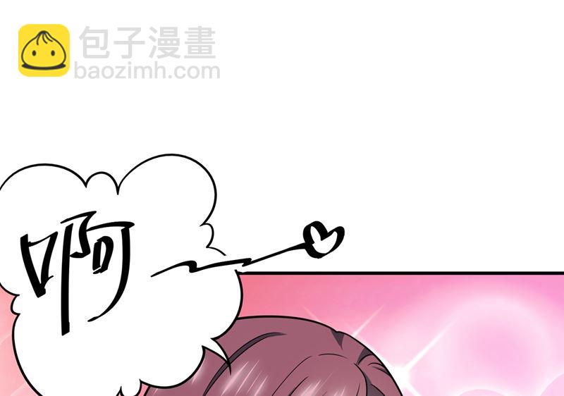 第586话 招蜂引蝶的脸67