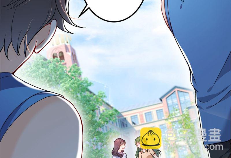 第587话 心机董雪娇15